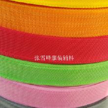 雪峰服裝輔料 價格、批發(fā)與廠家指南，兼談衛(wèi)生潔具銷售的業(yè)務拓展思考
